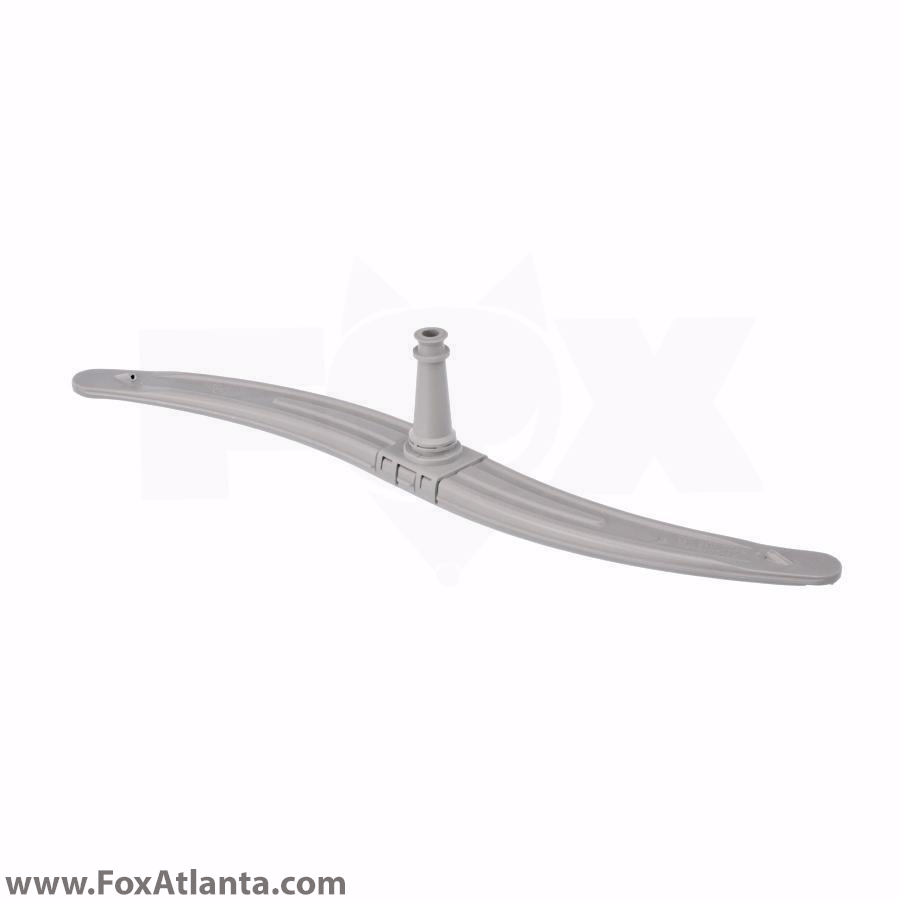 Spray Arm